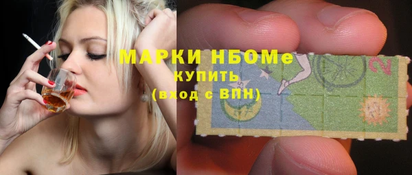 MDMA Верхнеуральск