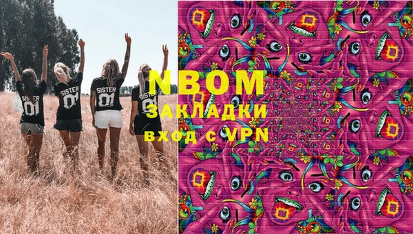 MDMA Верхнеуральск